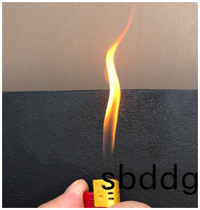 防(fang)火阻(zu)燃